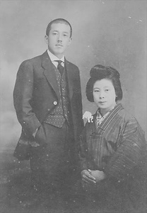 三田市下相野（平野集落）古写真