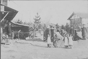 三田市下相野（平野集落）古写真