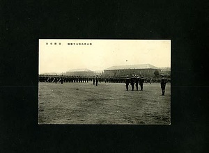 古写真　在営記念写真帖