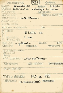 岩田久二雄フィールドノート