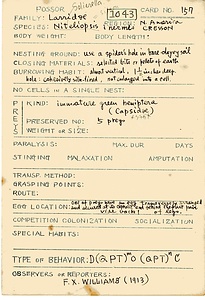 岩田久二雄フィールドノート