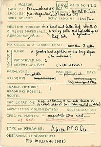 岩田久二雄フィールドノート