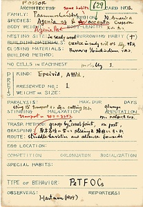 岩田久二雄フィールドノート