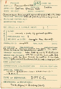 岩田久二雄フィールドノート