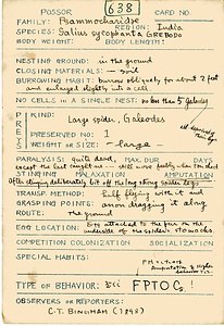 岩田久二雄フィールドノート