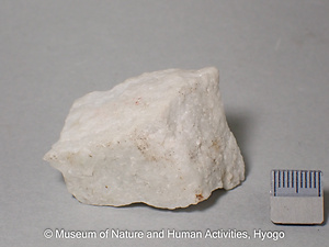 ヒスイ輝石
