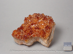 黄水晶(石英)