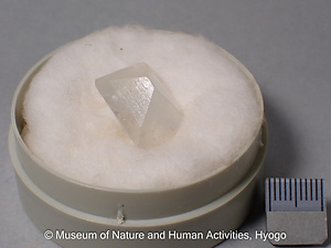 黄玉（トパーズ）