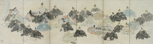 三十六歌仙図