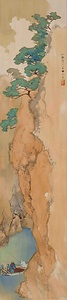 崖の松