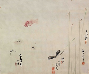 寄書