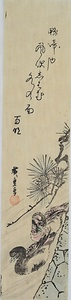 松に鴨