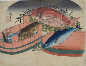 鯛・鰹・鯉