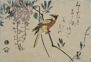 藤に高麗鶯