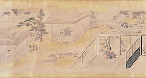なぐさみ草 なぐさみぐさ