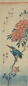 薔薇にかわせみ