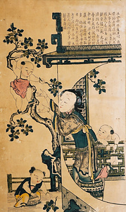 桂樹採果図