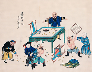 着棋争鬧図