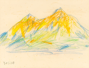 山