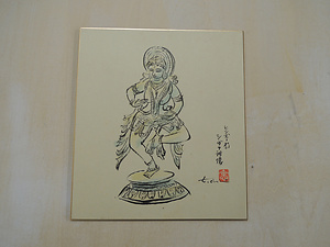 ヒンズー教シヴァ神像