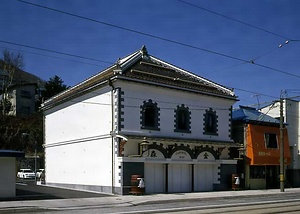 函館市元町末広町（港町　北海道） はこだてし　もとまち　すえひろちょう（みなとまち　ほっかいどう）