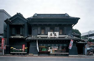 川越市川越（商家町　埼玉） かわごえし　かわごえ（しょうかまち　さいたま）