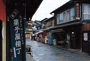 川越市川越（商家町　埼玉） かわごえし　かわごえ（しょうかまち　さいたま）