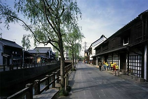 佐原市佐原（商家町　千葉） さわらし　さわら（しょうかまち　ちば）