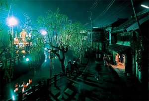 佐原市佐原（商家町　千葉） さわらし　さわら（しょうかまち　ちば）