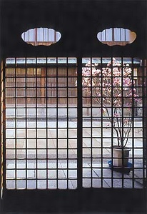 金沢市東山ひがし（茶屋町　石川） かなざわし　ひがしやま　ひがし（ちゃやまち　いしかわ）