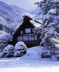 白川村荻町（山村集落　岐阜） しらかわむら　おぎまち（さんそんしゅうらく　ぎふ）