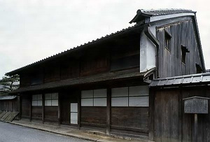 近江八幡市八幡（商家町　滋賀） おうみはちまんし　はちまん（しょうかまち　しが）