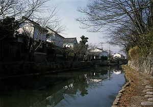 近江八幡市八幡（商家町　滋賀） おうみはちまんし　はちまん（しょうかまち　しが）