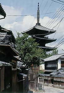 京都市産寧坂（門前町　京都） きょうとし　さんねいざか（もんぜんまち　きょうと）