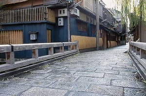 京都市祇園新橋（茶屋町　京都） きょうとし　ぎおんしんばし（ちゃやまち　きょうと）