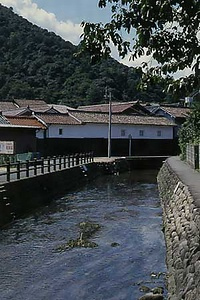 倉吉市打吹玉川（商家町　鳥取） くらよしし　うつぶきたまがわ（しょうかまち　とっとり）