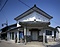 倉吉市打吹玉川（商家町　鳥取）