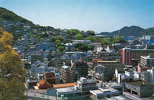 長崎市南山手（港町　長崎） ながさきし　みなみやまて（みなとまち　ながさき）
