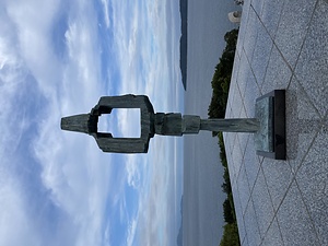 サキモリ