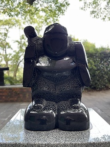 大黒