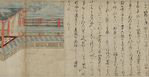 地蔵菩薩霊験記絵巻 じぞうぼさつれいげんきえまき
