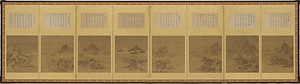 瀟湘八景図屏風