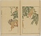 宋紫石画譜