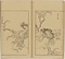 宋紫石画譜