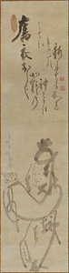 渡唐天神像