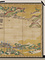 蔚山城合戦図屏風
