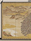 蔚山城合戦図屏風