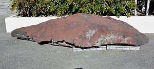 杵島岳 紡錘状火山弾