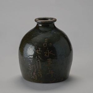 黒釉徳利