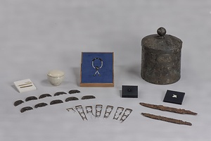 鎌倉市国指定史跡永福寺跡内経塚出土品